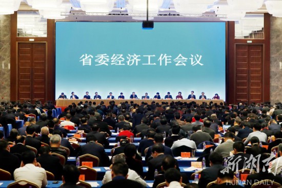 12月25日经济半小时_经济半小时 20141225 聚焦土地流转 四