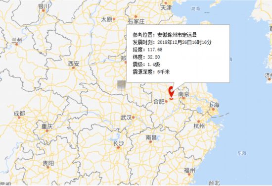 2021年定远县gdp_定远县地图