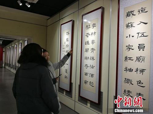 本次展覽現場。劉北南 攝