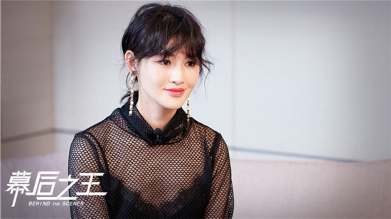 《幕后之王》周冬雨张雨绮陈数展职场女性魅力