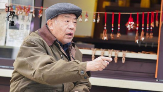 青春勵志劇《王牌主播》火熱拍攝彰顯優質劇集品質