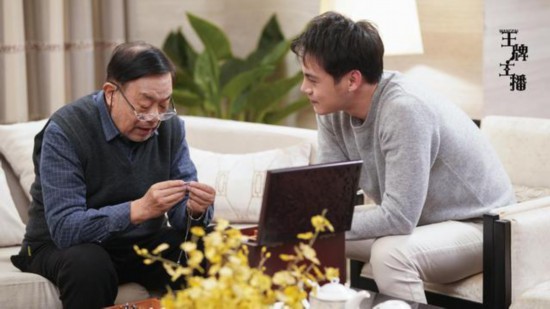 青春励志剧《王牌主播》火热拍摄彰显优质剧集品质