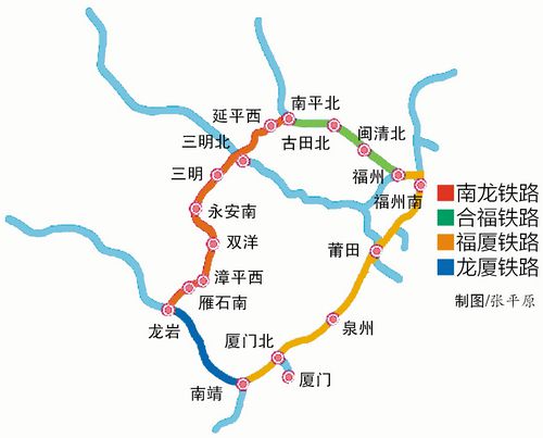 南龙铁路开通环闽动车开跑 坐上动车七小时走