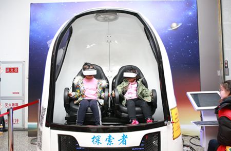 康师傅航天科普展跨年空降成都匠心美味筑梦航天品质