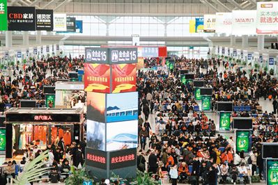 2019西安市人口_西安人口破千万,新一波好消息来袭,2019年西安将全面 开挂(3)