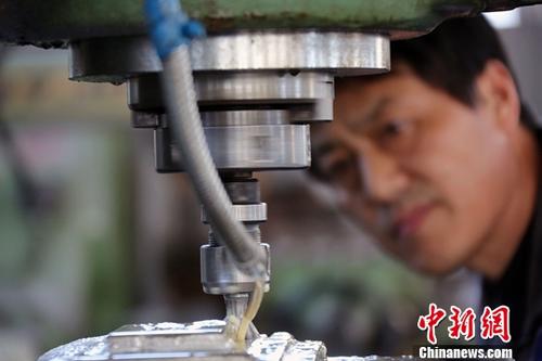 ͼӱһ˾ҵС<a target='_blank'  data-cke-saved-href='http://www.chinanews.com/' href='http://www.chinanews.com/'><p  align=