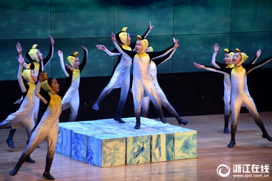 杭州市学军小学庆祝建校110周年