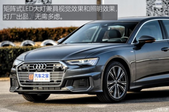 һ-ڰµ µA6L 2019 45TFSI quattro ʱж