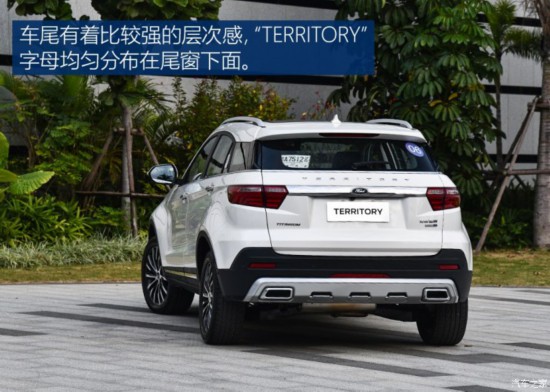 帣  2019 EcoBoost 145 CVT 48VPLUS