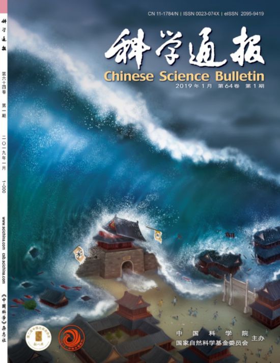 中国科大在中国海岸带首次发现古海啸文明遗址
