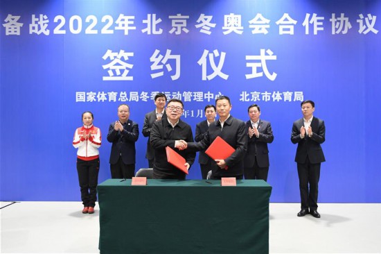 ս2022궬»Эھǩ