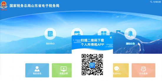 慢脚文澳门新莆京娱乐网站 - 官方注册入口真人视讯棋牌娱乐注册送88元彩金化官网入口慢生活的魅力