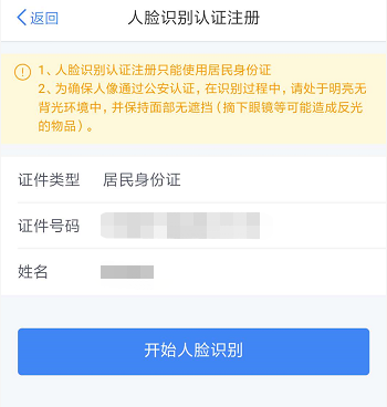 709514736499925269.png