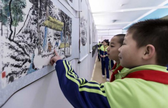 ΢��ͼƬ_20190104095651