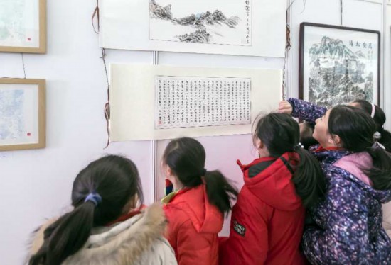 ΢��ͼƬ_20190104095646