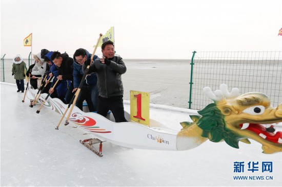 （社會）（2）內蒙古達裡諾爾湖冬捕旅游熱