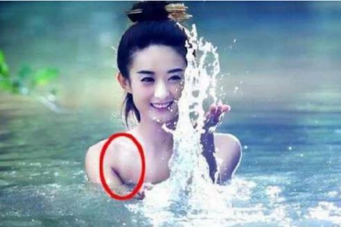 赵丽颖漏了什么?