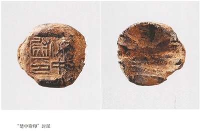 除了被一剑封喉的墓主人 江苏考古还发现了什么