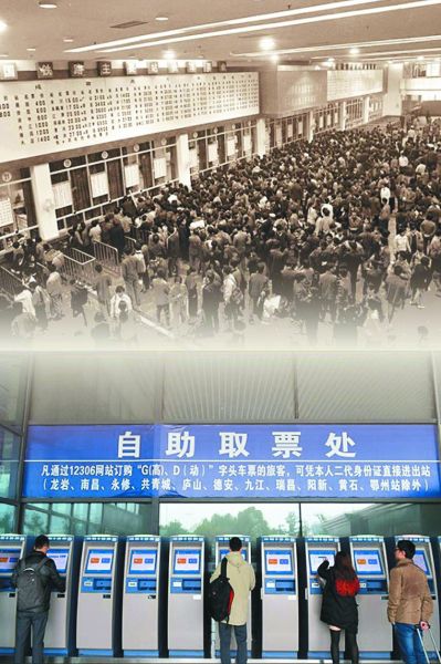 二〇一八，那些記錄時代步伐的展覽