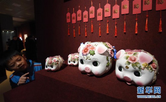 (文化)(1)南京博物院举办院藏猪文物展