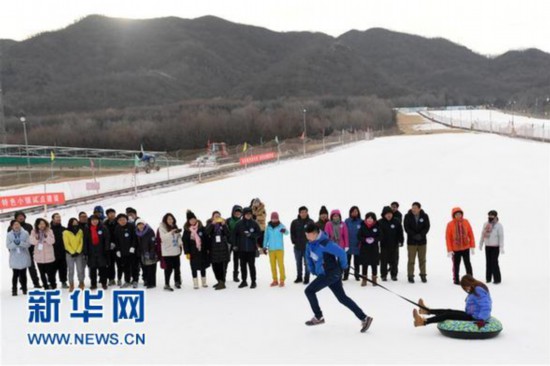 （体育）（3）全民健身——趣味游戏 玩乐冰雪