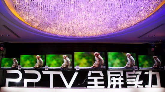 PPTV智能電視2019All in全面屏 發布全新BiuOS