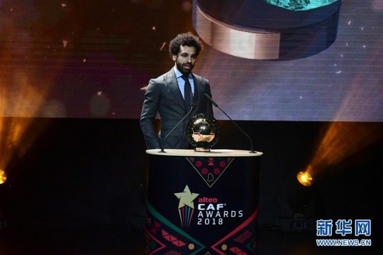 萨拉赫再度当选非洲足球先生