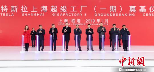 特斯拉上海超级工厂开建一期年生产规模25万辆
