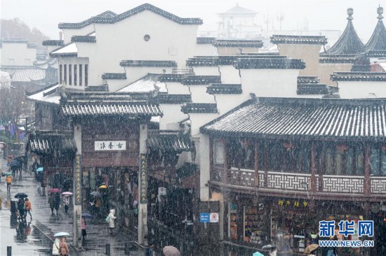 (社会)(11)多地迎来降雪天气