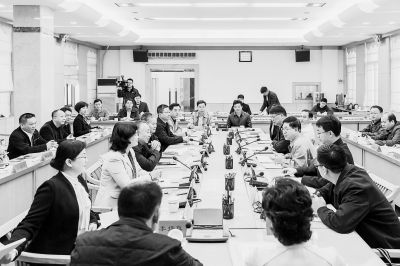 建言资政促发展 凝心聚力谱新篇