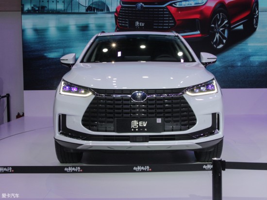 ǵ2019EV