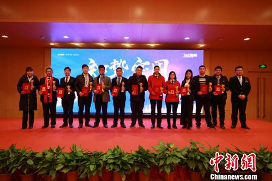 南京去年二手房交易量下行二手房价有松动和议价空间