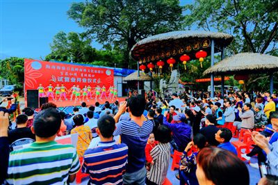 琼中海鼎百花岭雨林文化旅游区试营业开业仪式