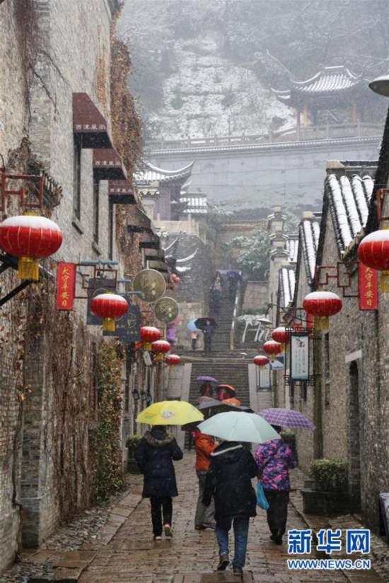 #(社会)(5)多地迎来降雪天气