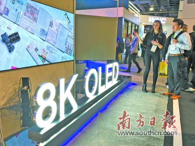 直擊2019國(guó)際消費(fèi)電子展 科技新概念產(chǎn)品加速落地