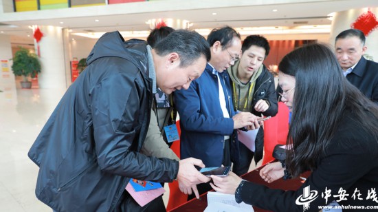 省政协委员报到 2019安徽两会〝时间开启(组