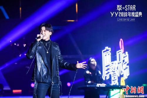 摩登兄弟刘宇宁。来源:主办方供图