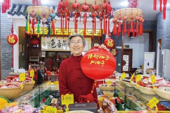 2018 “中國非遺年度人物”揭曉