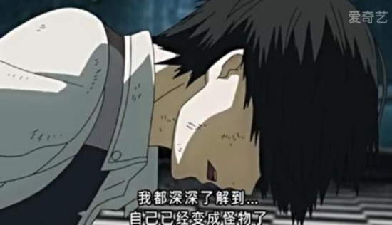 东京食尸鬼12集完结在线 东京食尸鬼第二季什