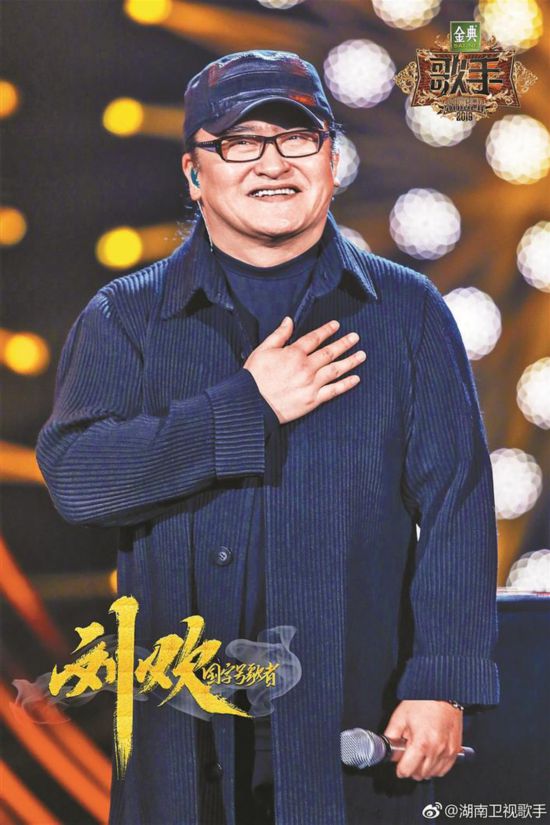 《歌手2019》被指竞技性不足 观众审美疲劳