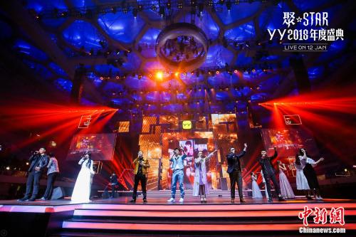 大合唱。来源:主办方供图