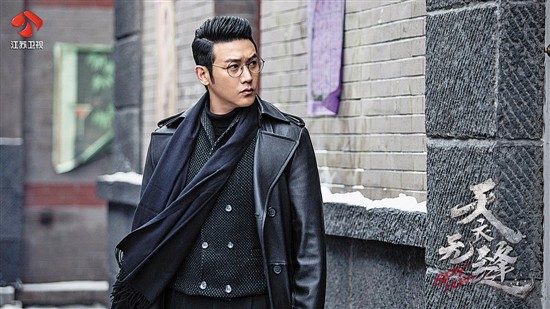 《天衣无缝》再现“最强群戏”