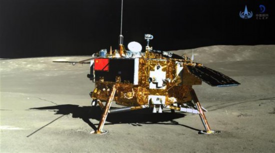 Photo taken by the rover Yutu-2 (Jade Rabbit-2) on Jan. 11, 2019 shows the lander of the Chang'e-4 probe.[File photo: Xinhua] 