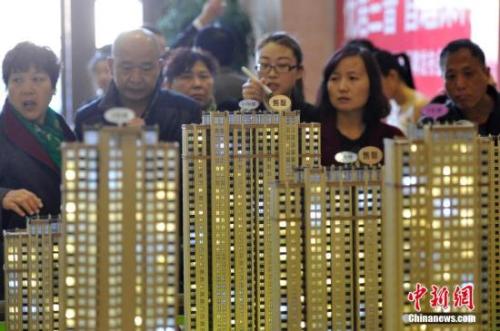 买家无理由退房？专家：一字之差 别误解