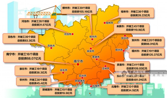 2019朝鲜经济现状_朝鲜的政治经济外交概况