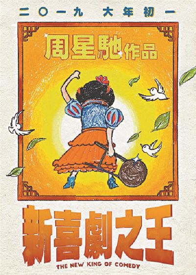 漫威英雄格斗游戏下载 《死侍2》登陆内地春节档国产片是否受影响