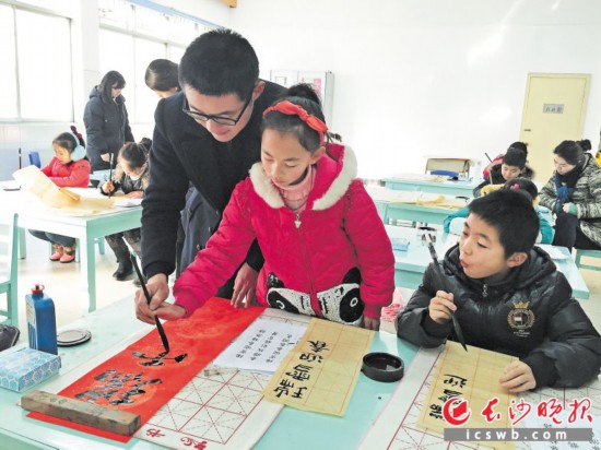 跳出题海 为兴趣爱好找个家