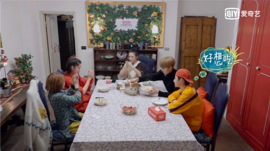 《小姐姐的花店》欧阳娜娜自制部队锅美味上线