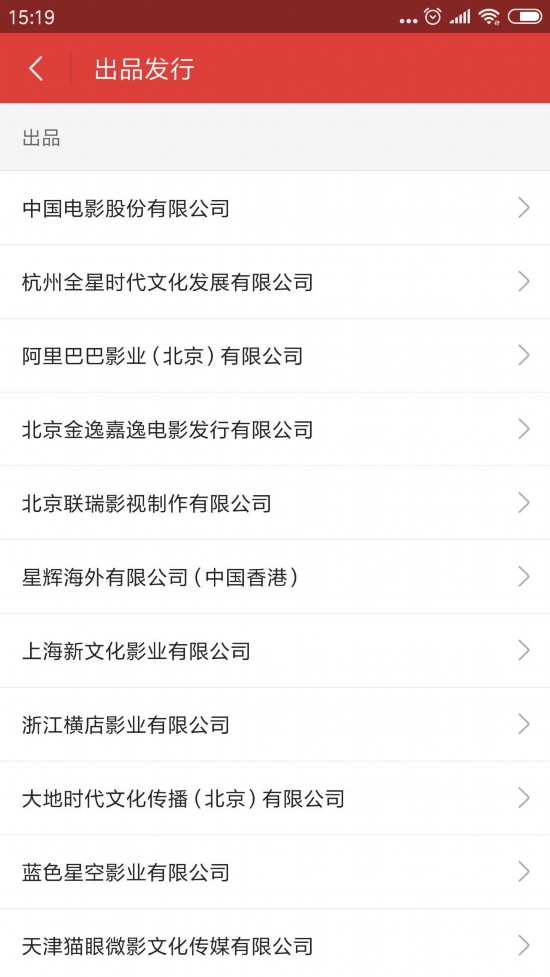 WeChat �DƬ_20190116151924