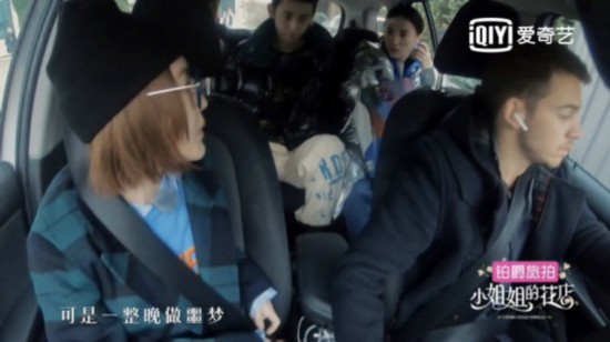 《小姐姐的花店》小S直言压力大做噩梦 欧阳娜